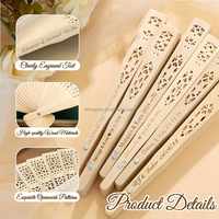 23cm Chinesischer Handfächer Hochzeitsdekoration Holz-Handfächer Maßgefertigte Tragbare Handfächer für Werbegeschenke Souvenirs
