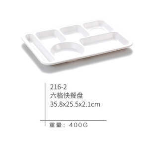 Bandeja de Comida Rápida de Melamina A8, Imitación de Porcelana Jade, con Dos, Tres, Cuatro, Cinco o Seis Compartimentos, de Fábrica - Product Image 1