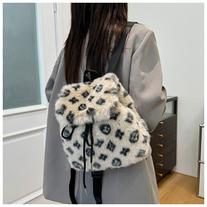 <span class=keywords><strong>Zaino</strong></span> Elegante in Pelliccia Sintetica Leopardata, <span class=keywords><strong>Zaino</strong></span> da <span class=keywords><strong>Donna</strong></span> per Pendolarismo e Tempo Libero, Adorabile <span class=keywords><strong>Zaino</strong></span> con Coulisse - Product Image 1