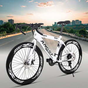 <span class=keywords><strong>TRINX</strong></span> แฮนด์รถแข่งขนาด26นิ้ว21-SPEED จักรยานถนนกันลมเร็วมากเหล็กปรับความเร็วได้เต็มรูปแบบ - Product Image 4