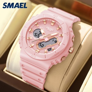 Relojes SMAEL 8120 Personalizables de Fábrica al por Mayor, Reloj de Pulsera Elegante y Moderno para Chicas, Relojes para Mujer al por Mayor - Product Image 2