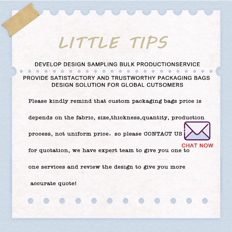 เคล็ดลับ