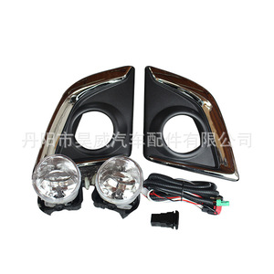 ชุดไฟตัดหมอก Hw 15DMAX หลอดฮาโลเจน ไฟวิ่งกลางวัน พร้อมกรอบ - Product Image 2