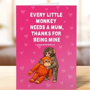 <span class=keywords><strong>Carte</strong></span> de vœux mignonne pour la fête des mères avec un singe - Product Image 1