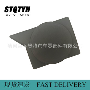 ชุดซ่อมฝาครอบวาล์ว 6C1Q6K271CE สำหรับวาล์วไอเสียของฟอร์ด - Product Image 5