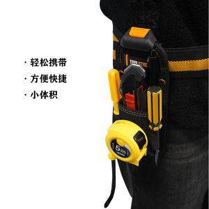 Muestra Gratuita de Bolsa de Herramientas Multiusos Resistente para Electricista, Cinturón de Herramientas Enrollable, Bolsa de Herramientas para Electricista - Product Image 6