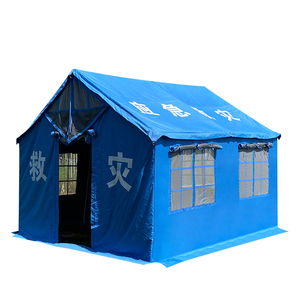 Nouvelle Arrivée Tente de Construction Imperméable Tente d'Urgence et de Secours en Cas de Catastrophe - Product Image 1