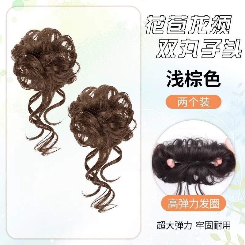 มังกรจอมซน ทรงผมสองมวย [สีน้ำตาลอ่อน] - 1 คู่