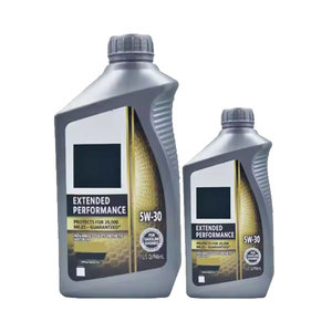Aceite Lubricante para Motor de Gasolina SJ 5W-30 Más Vendido para Autos y Camionetas Antiguos - Product Image 3