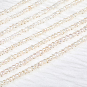 Mini perles d'eau douce naturelles de 1,5 à 1,8 mm, presque rondes, à fort éclat, petites, semi-finies, pour la fabrication de bijoux DIY, forme de pomme de terre - Product Image 2