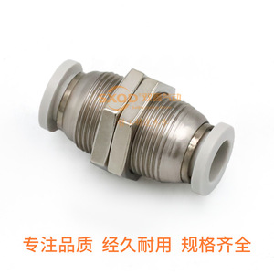 Sxqd Pneumatic <b>Quick</b> Connect Hose <b>Connector</b> Stainless Steel 4 6 8 10 12 14 16 Mm Straight Through Type - Product Image 3