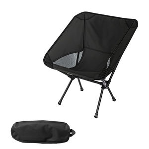 Silla de Playa PAMIR Moderna de Aluminio, Alta Capacidad de Carga, Ajustable en Múltiples Ángulos, Soporte Eficaz para Exteriores y Parques - Product Image 1