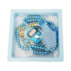 Новый религиозный жемчуг тревожные бусины цифровой палец счетчик значок измерительная коробка для молитвенных четок тасбих иский свадебный подарок Ид - Product Image 1