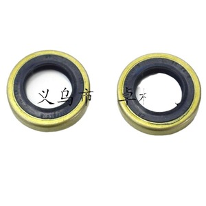 Kit de joints d'étanchéité en caoutchouc PTFE pour vilebrequin TS410 TS420 TS500i, pièces de machine de découpe, joint d'étanchéité d'huile pour 42380071003 - Product Image 1