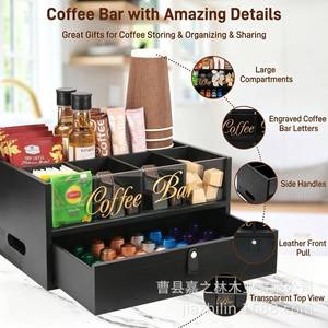 Cross-border wooden capsule coffee storage <b>box</b>, desktop double-layer coffee, <b>tea</b> bag, sugar bag storage <b>box</b> with drawers and - Product Image 4