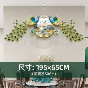 Pavone orologio appeso soggiorno di buon auspicio nuovo stile cinese moderno semplice silenzioso quarzo spazzare secondo orologio da parete decorativo - Product Image 6