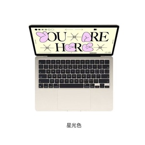Productos Más Vendidos en <span class=keywords><strong>2022</strong></span> para Uso Personal de Marcas Globales, Computadora con Chips M2, Laptop de 13.6 Pulgadas, Mabook Air M2 Original Nuevo - Product Image 5