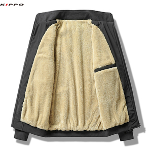 Kippo Giacca Invernale da <span class=keywords><strong>Uomo</strong></span> Trapuntata Casual Sportiva Impermeabile Antivento Traspirante Spessa Imbottita con Cappuccio Taglie Forti - Product Image 5