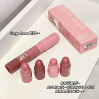 Huile nourrissante ultra-brillante Gege Bear avec logo personnalisé, gloss à lèvres longue tenue, éclaircissant chimique, marque privée