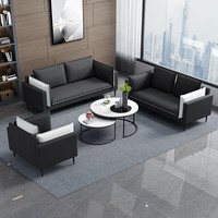 Ensemble de canapés de réception de bureau sectionnels modernes SF-38 en cuir synthétique fabriqué en Chine - Utilisation à domicile, au bureau, à l'hôtel et à l'école