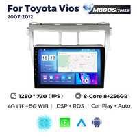 Mekede Android 11 8core DSP 2.5D IPS écran vidéo de voiture pour Toyota Vios Yaris 2007-2012 6 + 128GB 4G LTE WIFI GPS stéréo RDS AM FM