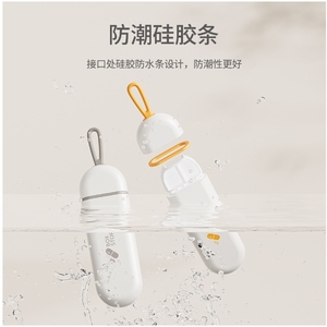 กล่องยาพกพา สไตล์นอร์ดิก 3 ช่อง สำหรับจัดเก็บยาและเม็ดยา - Product Image 5