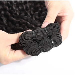 自然黑色 1B #   卷发顺滑丝滑越南处女发接发机双层编织全色批发 - Product Image 3