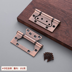 Charnière à charnière réglable en acier inoxydable noir satiné argent brossé pour porte en bois de chambre moderne - Product Image 4