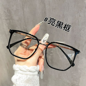 Montures de lunettes rectangulaires à monture complète pour hommes, légères, couleur noire unie, correction de la vue 2024 - Product Image 4