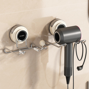 Suction Cup Hair Dryer Holder Wall Mounted Chrome Finish Matte White Punch Free Bathroom Storage Rack - Product Image 1