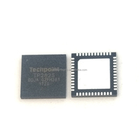 Puces IC LCD i7238 IML7238 QFN20, service BOM