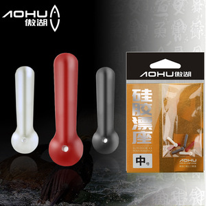 Aohu Silicone <b>Float</b> Seat T Profile Large Medium Small River <b>Fishing</b> Tackle Durable - Product Image 5