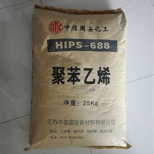 Gránulos de resina PS de poliestireno alimentario/HIPS/GPPS/EPS Materia prima de plástico virgen para apariencia de moldeo de plásticos en general-Pellets - Product Image 3