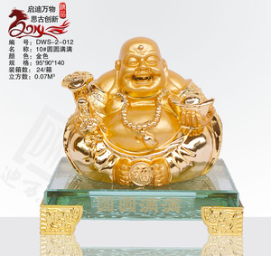 Statua del Buddha Ridente in Resina Dorata, Figurina Maitreya con Sacco di Denaro, Decorazione Feng Shui - Product Image 3