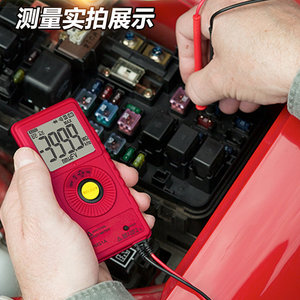 Multimètre numérique Fluke PM51A 600V CAT II 300V CAT III, multimètre de poche - Product Image 5