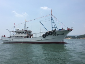 <span class=keywords><strong>Bateau</strong></span> de Pêche, Chalutier, Palangrier, Collecteur de Poissons - Product Image 3