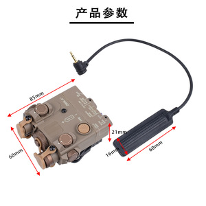DBAL-A2 Tactical <b>Flashlight</b> With Red Green Laser And <b>Led</b> Light For High Intensity Illumination Outdoor Use - Product Image 4