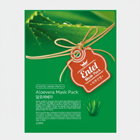 ENTEL(ALOEVERA)-mascarilla de Corea para el cuidado de la piel, cosmética de belleza Facial, hoja coreana