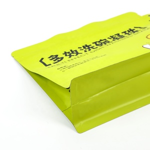 Vente en gros de papier d'<span class=keywords><strong>aluminium</strong></span> réutilisable de qualité alimentaire avec fermeture éclair à fond plat sac <span class=keywords><strong>déodorant</strong></span> personnalisé 300g sac à linge à perles - Product Image 4