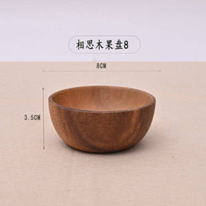 Assiette en <span class=keywords><strong>bois</strong></span> <span class=keywords><strong>plat</strong></span> pour les fêtes assiette <span class=keywords><strong>de</strong></span> fruits en <span class=keywords><strong>bois</strong></span> bol en bambou bol en <span class=keywords><strong>bois</strong></span> ensemble plateau <span class=keywords><strong>de</strong></span> <span class=keywords><strong>service</strong></span> écologique naturel - Product Image 6