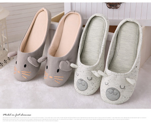 Fashion Comfy Casual Cute Animal Flat Slip on Women <strong>Ballerina</strong> Slippers Shoes Ladies Ballet Flats - Product Image 6