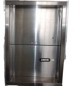 FUJI 2 katlı gıda asansörü dumbwaiter - Product Image 1