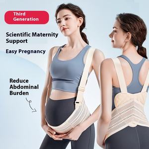 Cinturón abdominal para mujeres embarazadas Segundo <span class=keywords><strong>trimestre</strong></span> <span class=keywords><strong>Embarazo</strong></span> Soporte lumbar Transpirable Poliéster Algodón Profesional - Product Image 2