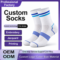 Chaussettes de compression personnalisées OEM/ODM avec logo sur mesure, en Spandex/Nylon/Coton, longueur genou, pour le sport et l'usage quotidien