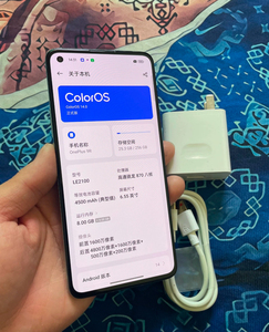 Teléfono Inteligente OnePlus 9R 5G LTE CDMA, Pantalla AMOLED de 6.5 Pulgadas, 2400x1080P, 120Hz, SN870 Octa Core, 8GB de RAM, 128GB de ROM, Batería de 4000mAh, Español, Alemán - Product Image 4