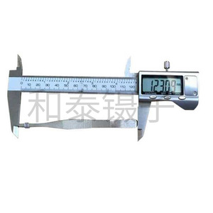 Fournisseur direct d'usine : ensemble de pinces à épiler en acier inoxydable trois pièces, pointe droite, pointe arrondie et pointe courbée, pour modélisme DIY. - Product Image 3