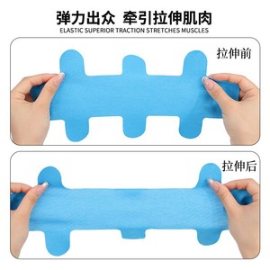 Bande de kinésiologie élastique pour le soutien des genoux et des mollets, pour le cyclisme, la santé et le massage, adhésif médical flexible, moulé en une seule pièce - Product Image 5