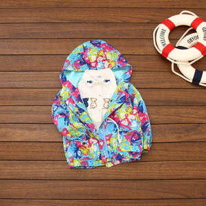 Vêtements pour enfants coréens en gros, vestes bomber en nylon coupe-vent provenant de sites de shopping - Product Image 3