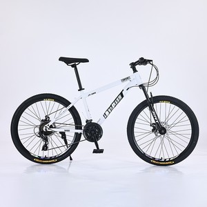 จักรยานเสือภูเขาขนาด26นิ้วโครงเหล็ก21สปีดดีไซน์ใหม่ - Product Image 1