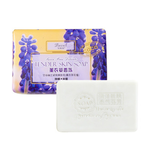 Jabón Sólido con Aroma a Lavanda, 200g, Hecho a Mano, Limpieza Profunda, Blanqueador Orgánico, Jabón de Baño para el Cuidado de la Piel, Superventas - Product Image 1